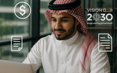 كيفية تسجيل مشروع ناشئ في السعودية: الشروط والخطوات الرسمية (دليل 2025)